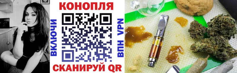 Виды наркоты Великий Новгород Кокаин Alpha PVP Гашиш Конопля Мефедрон