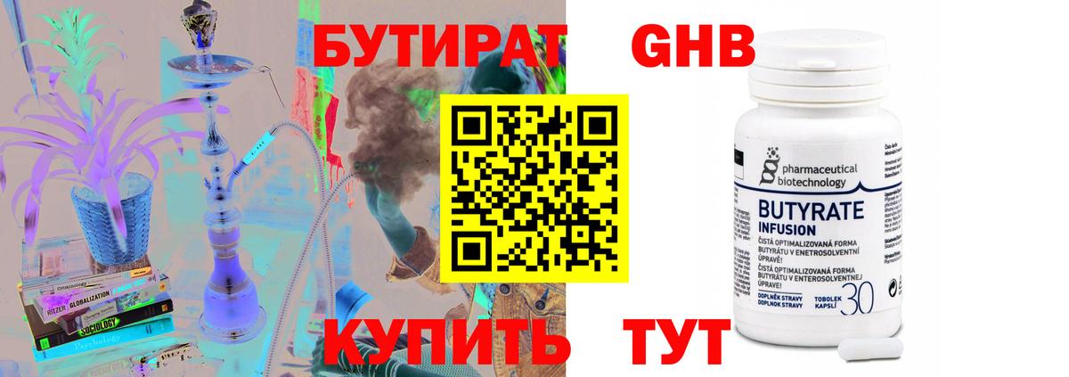 A PVP Великий Новгород