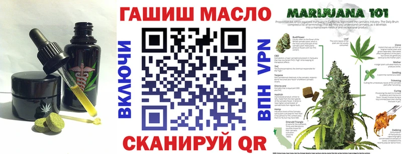 Cannafood конопля продажа наркотиков Великий Новгород