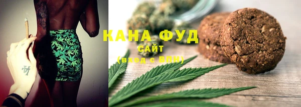 не бодяженный Абаза