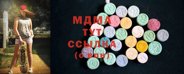 прущая мука Костерёво