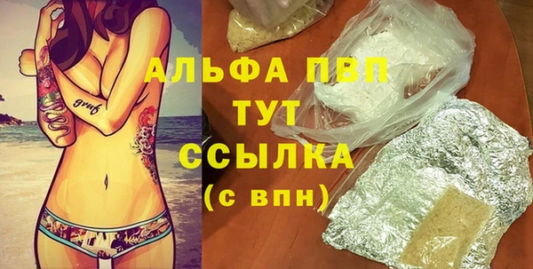 гашишное масло Козельск