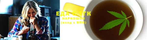 не бодяженный Абаза