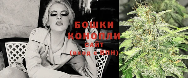 экстази Абдулино