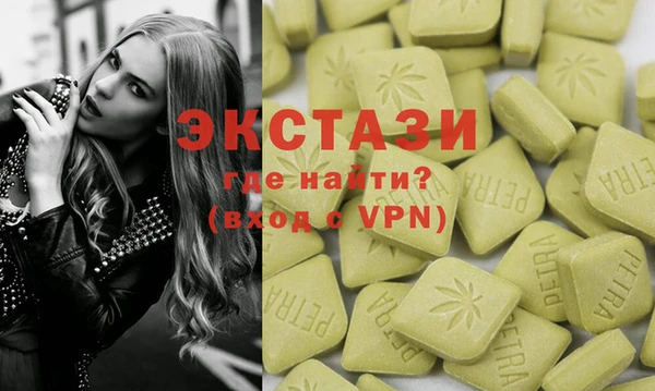 не бодяженный Абаза