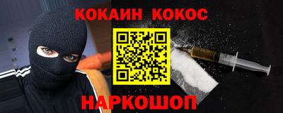 мет Балаково