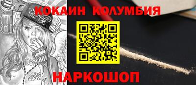 MDMA Балашиха