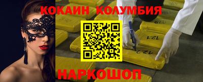 мет Балаково