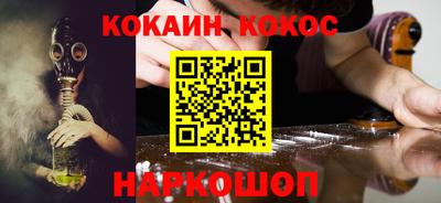 MDMA Балашиха