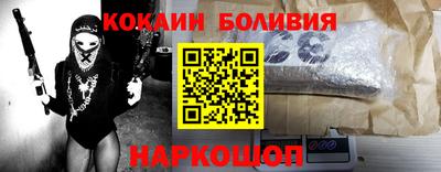мет Балаково