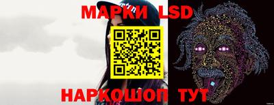 мет Балаково