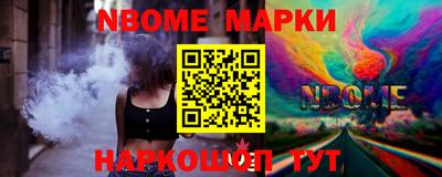 MDMA Балашиха