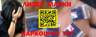 MDMA Балашиха