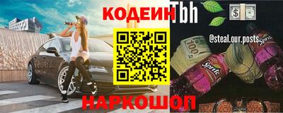 мет Балаково