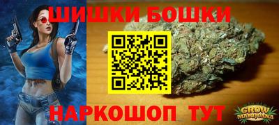 MDMA Балашиха