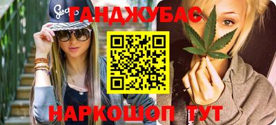 MDMA Балашиха