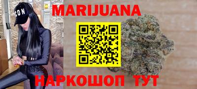 MDMA Балашиха