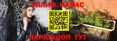 MDMA Балашиха