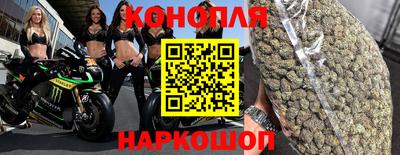 MDMA Балашиха