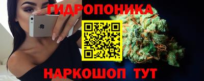 мет Балаково