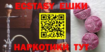 мет Балаково