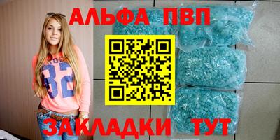 MDMA Балашиха