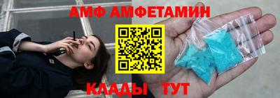 мет Балаково