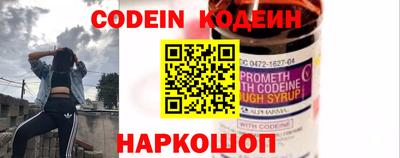 MDMA Балашиха