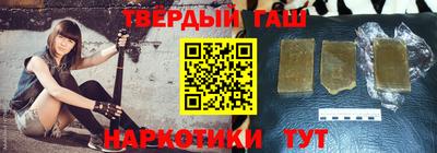 MDMA Балашиха