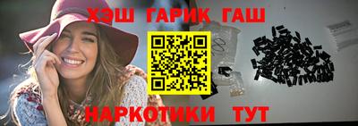 MDMA Балашиха