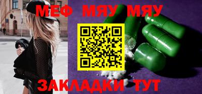 MDMA Балашиха