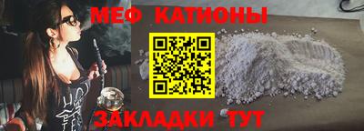 прущие грибы Балахна