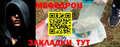 MDMA Балашиха