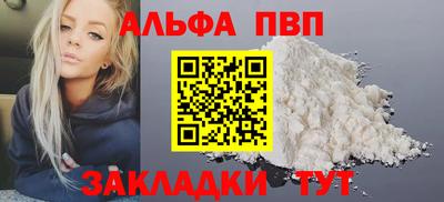 MDMA Балашиха