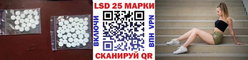 ЛСД экстази ecstasy  блэк спрут как войти  Великий Новгород 
