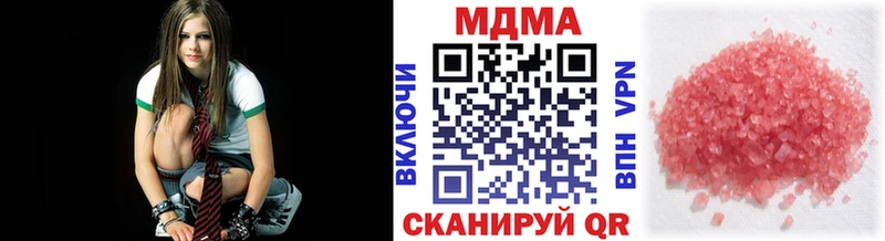MDMA VHQ  как найти   Великий Новгород 