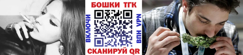 Канабис ГИДРОПОН  Великий Новгород 